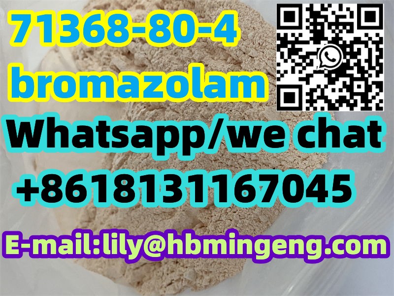 71368-80-4 bromazolam
